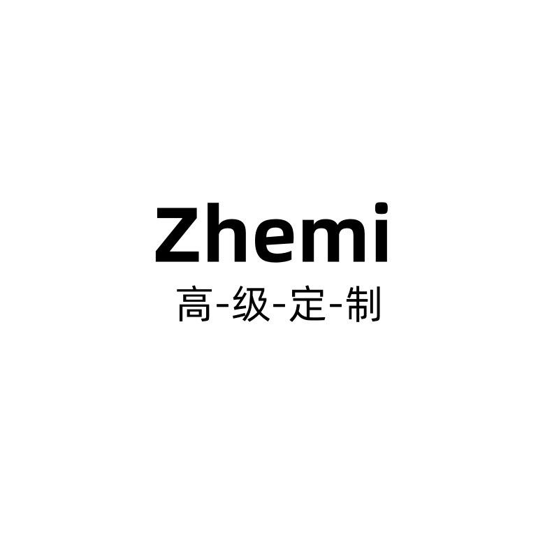 ZheMi喆米高定家具