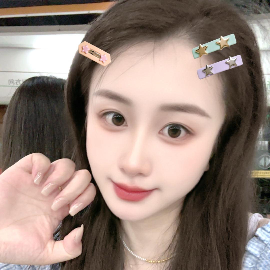 江西国际珠宝城～小甘甘