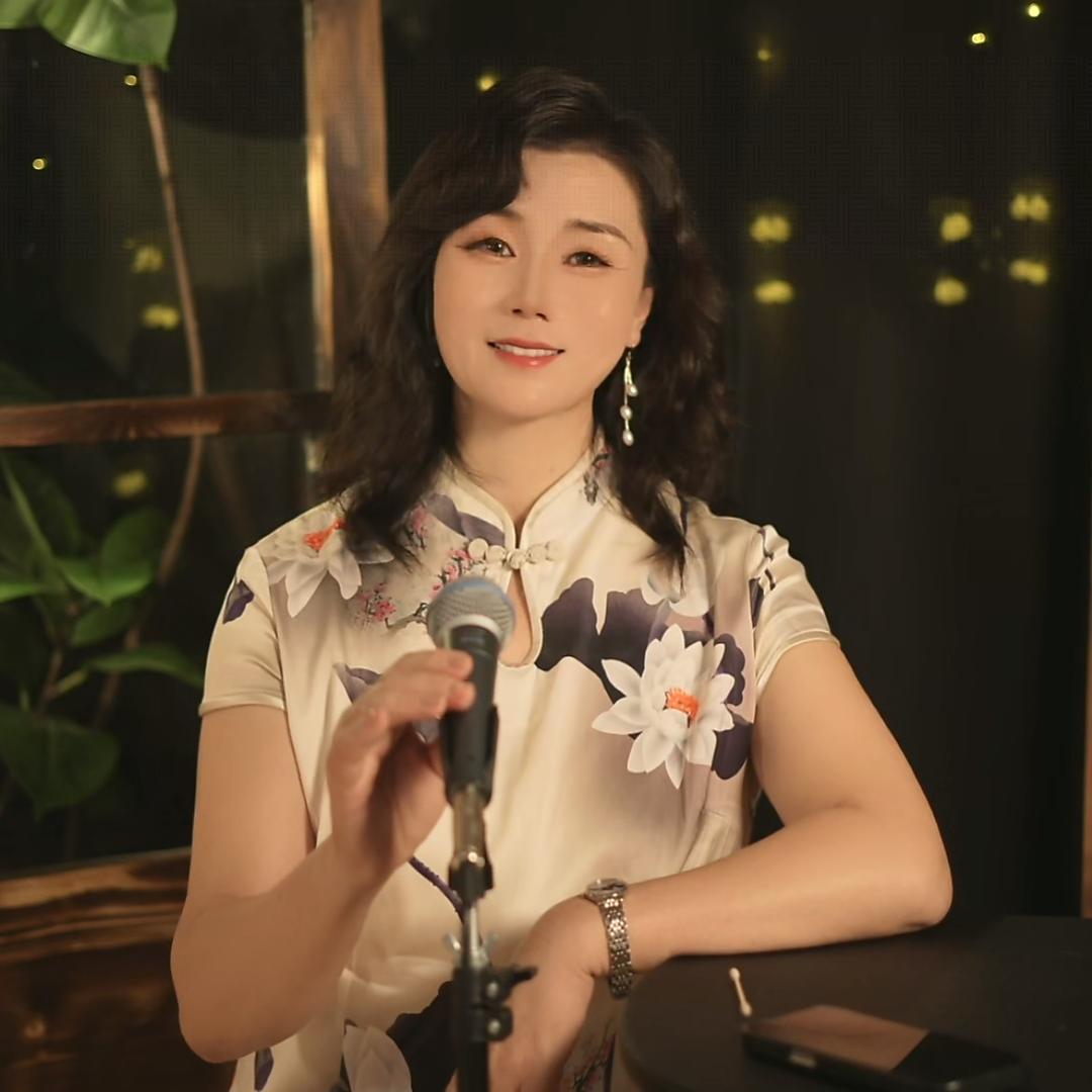 沪上阿姨🎼雅兰