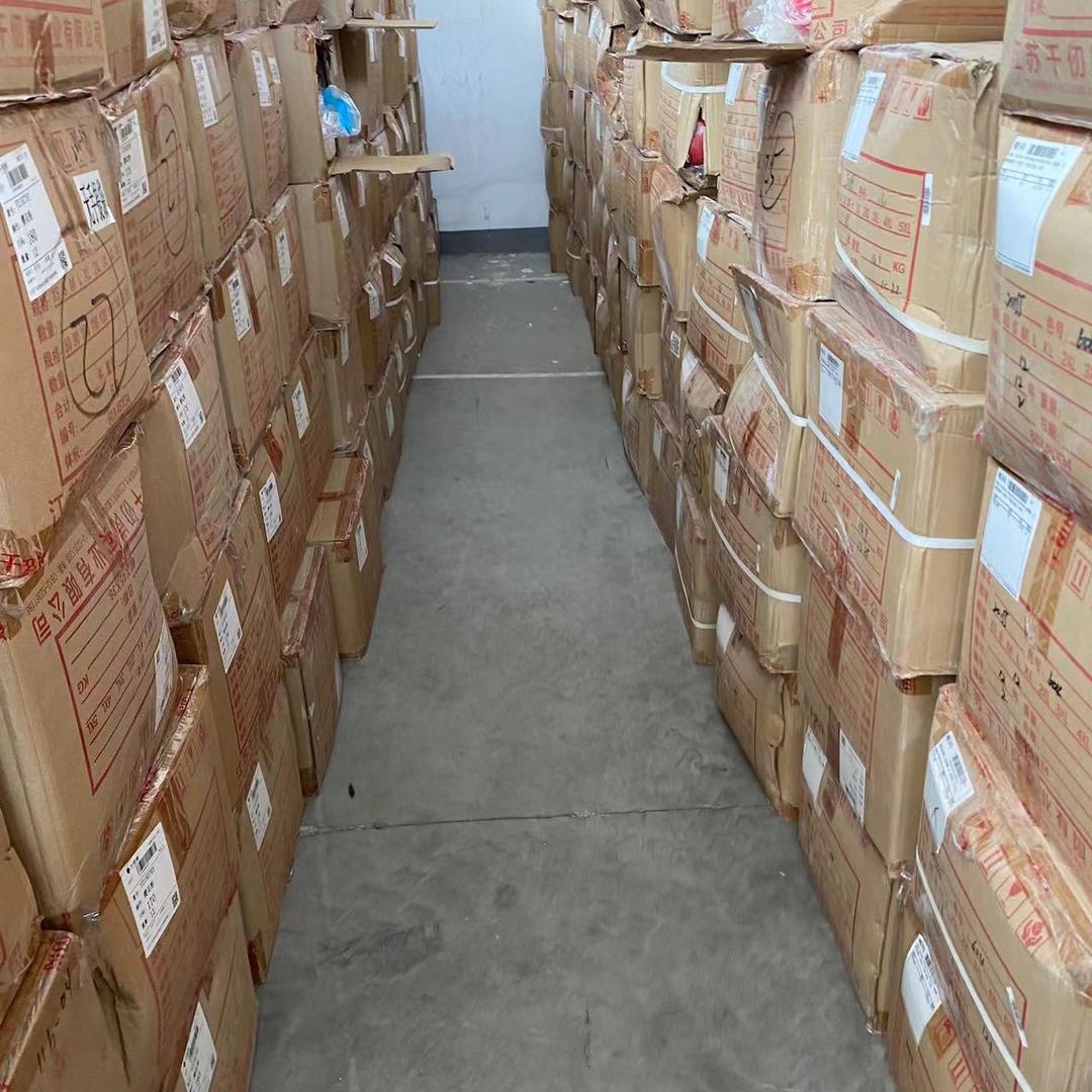 小美妈的品牌店(OCL女装清货中）
