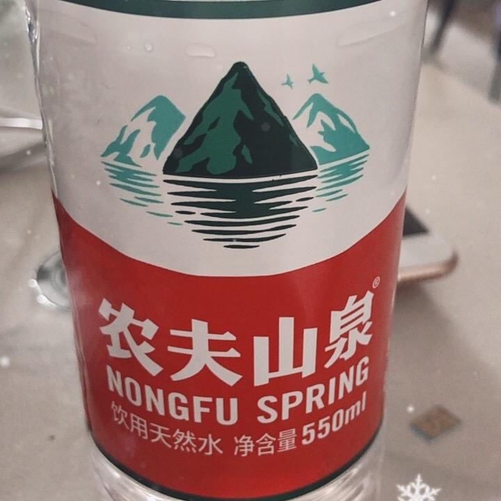 是一个人去旅行