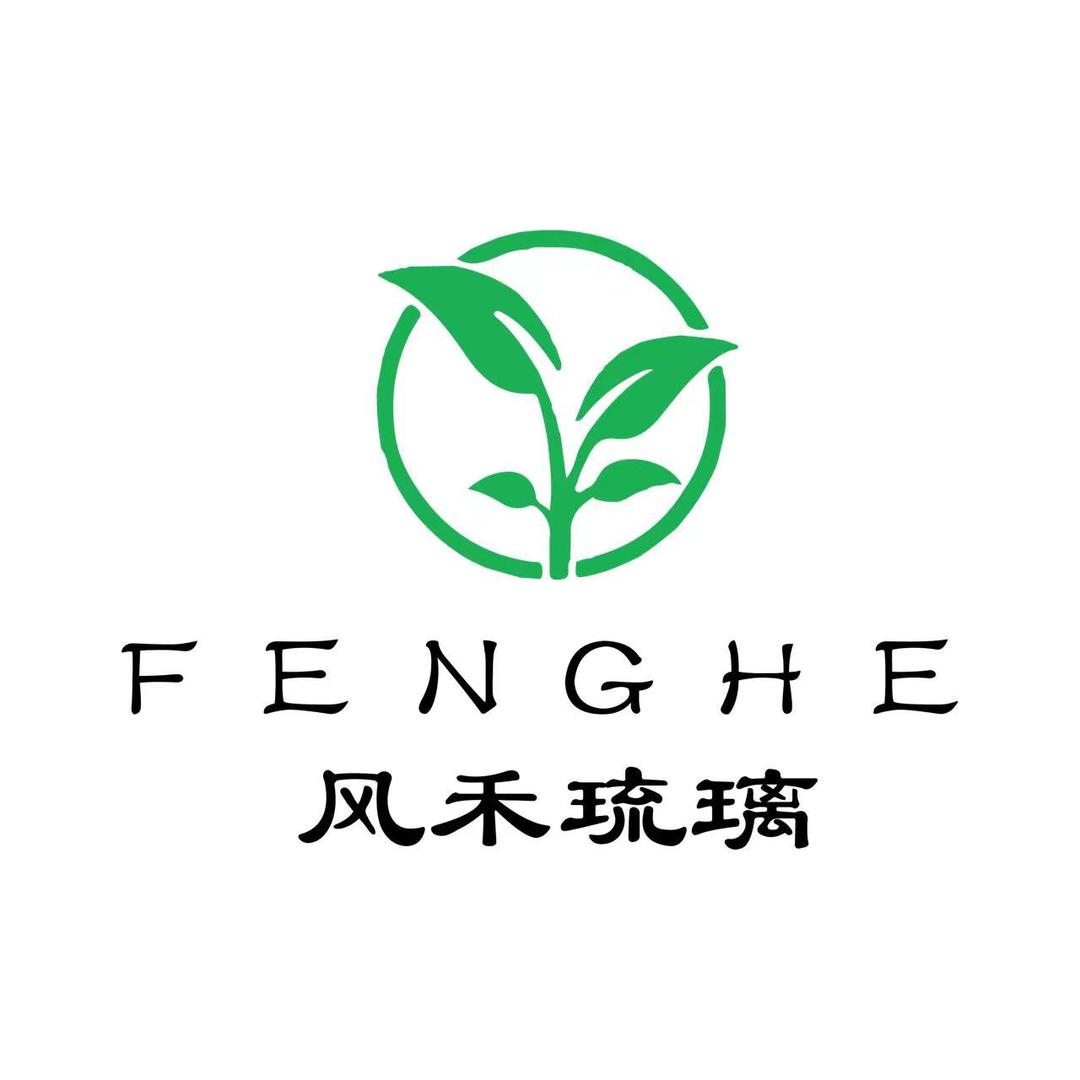 风禾琉璃