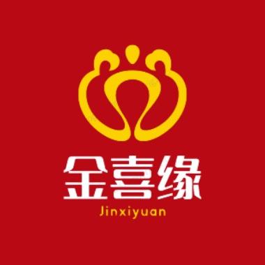 金喜缘珠宝甄选