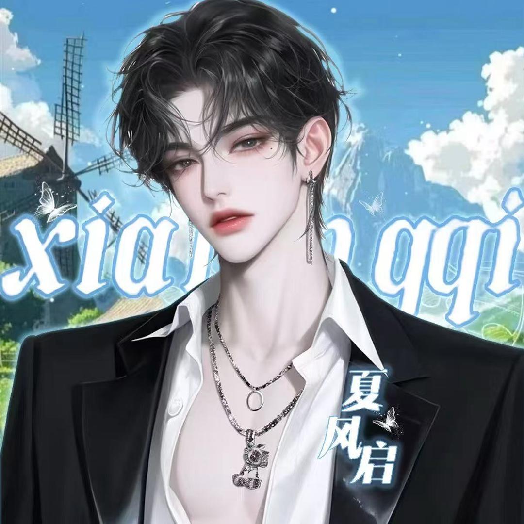 墨尘✨