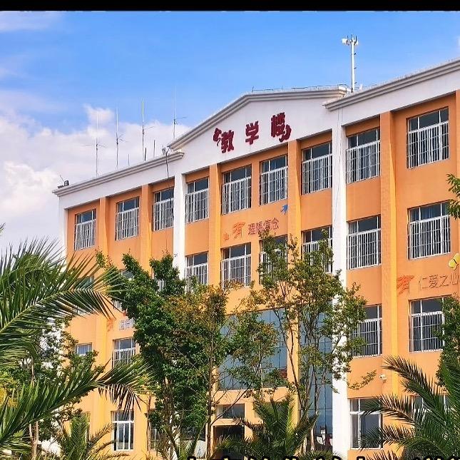 寻甸凤梧高级中学老师