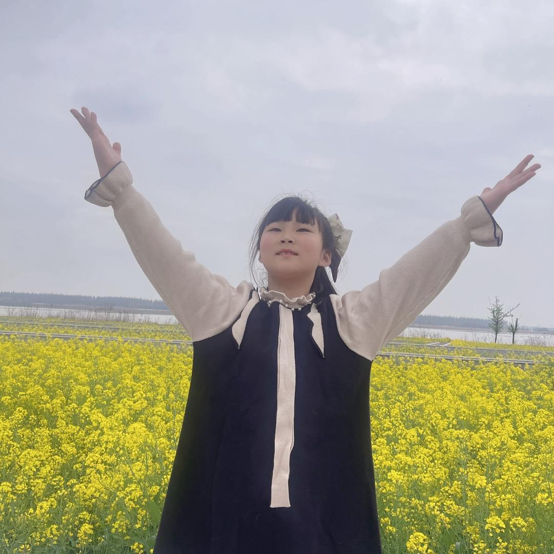 🌈安静