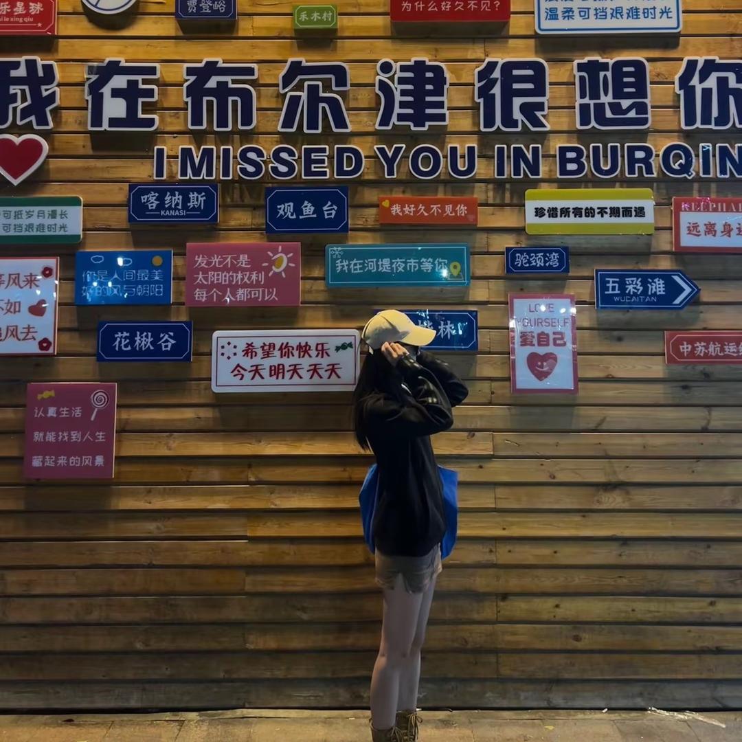 想睡到自然醒