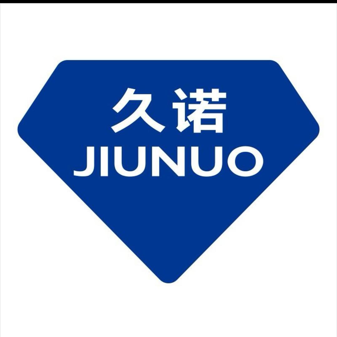 做外墙的七七