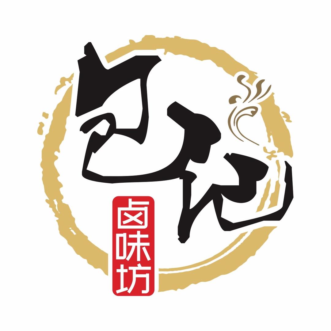 古田县包记广东美食坊（卤味）