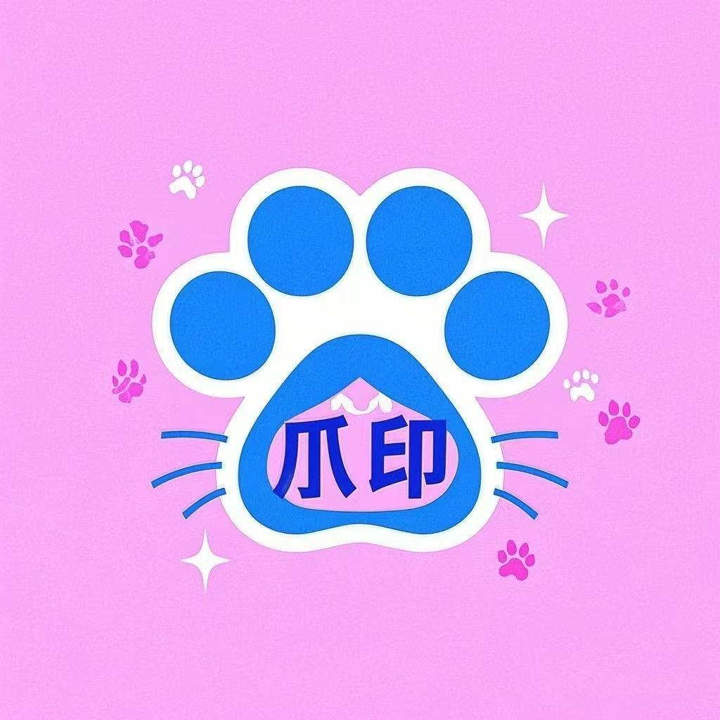 萌兽世界猫舍