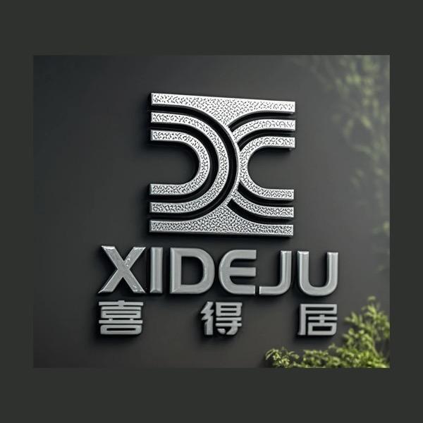 XDJ喜得居高端床品