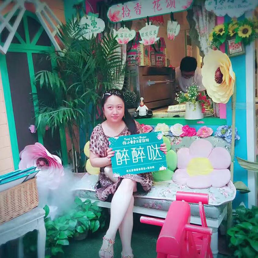 裙美美护肤