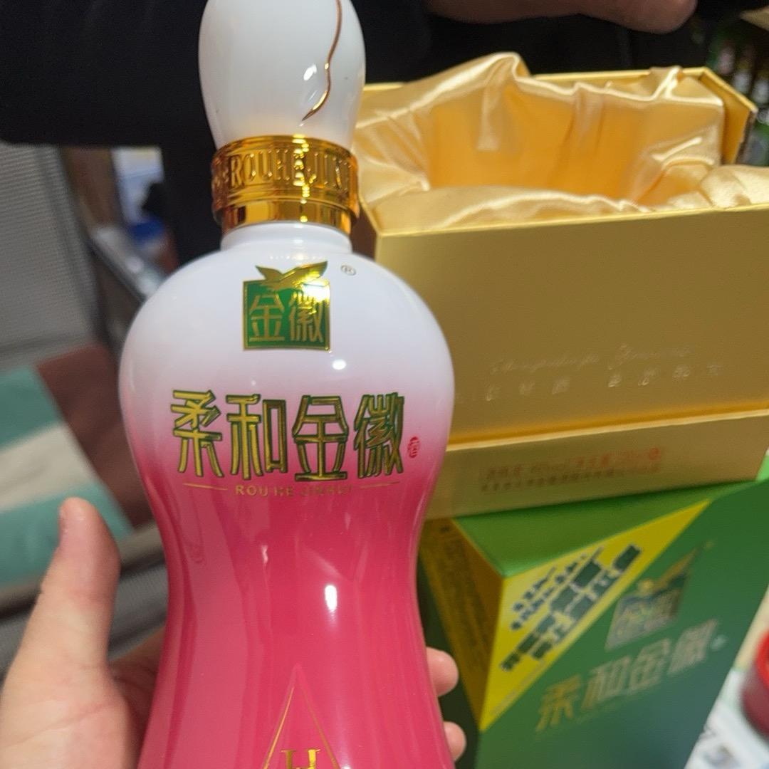 დ᭄ꦿ終究錯付꧔ꦿ℘⸙