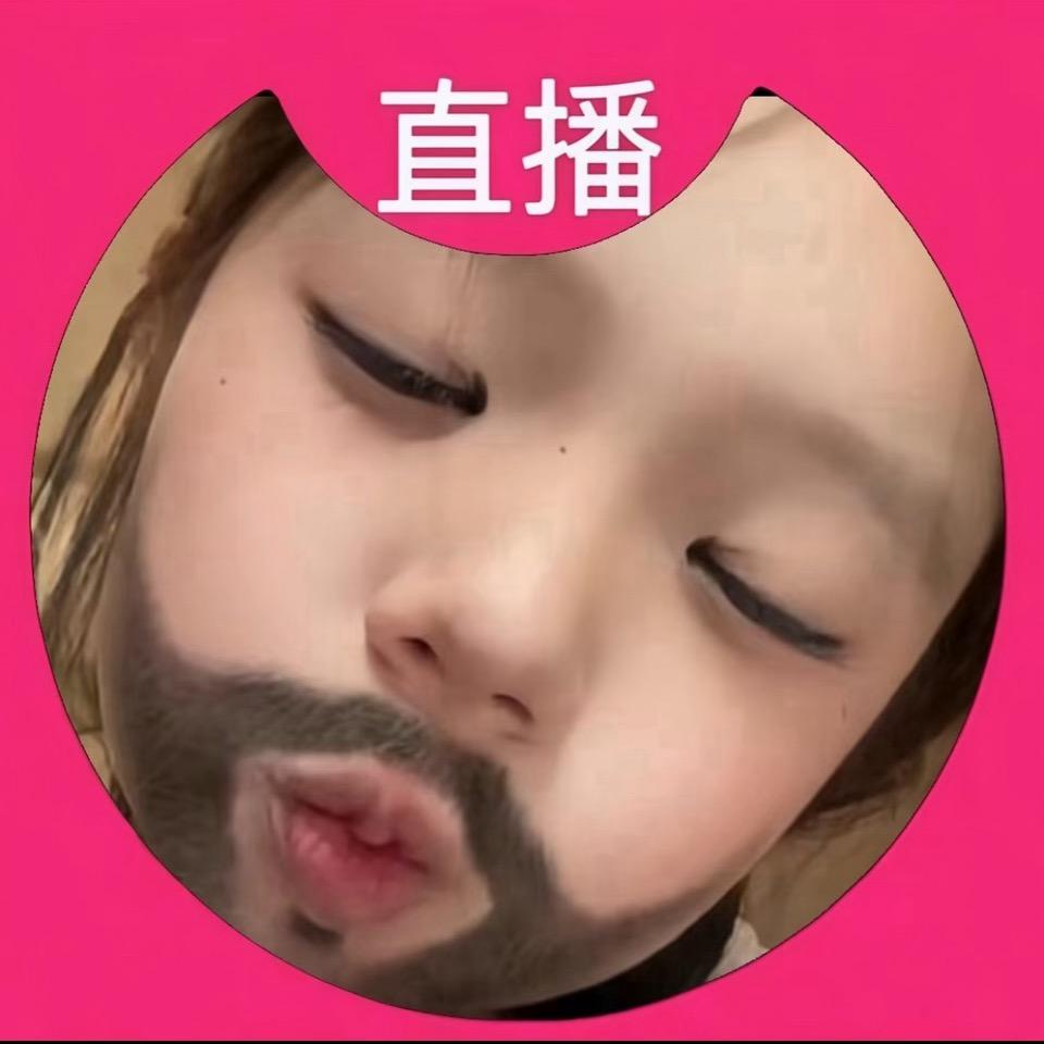 星星大王