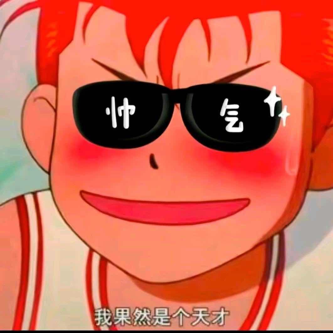 🌈江苏第一深情