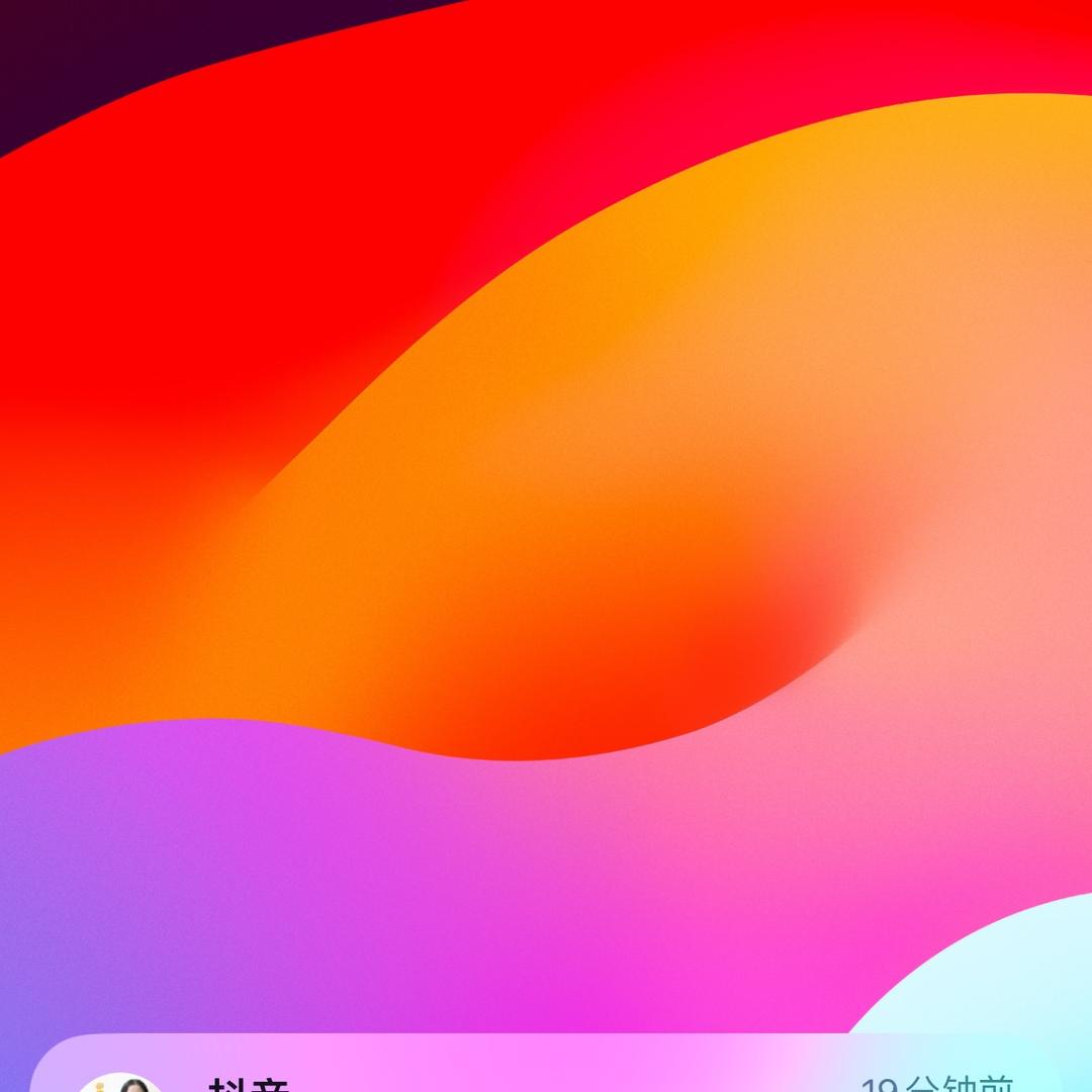 欧铂斯装饰萧变