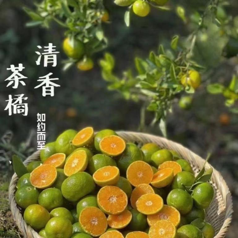 乐果鲜生