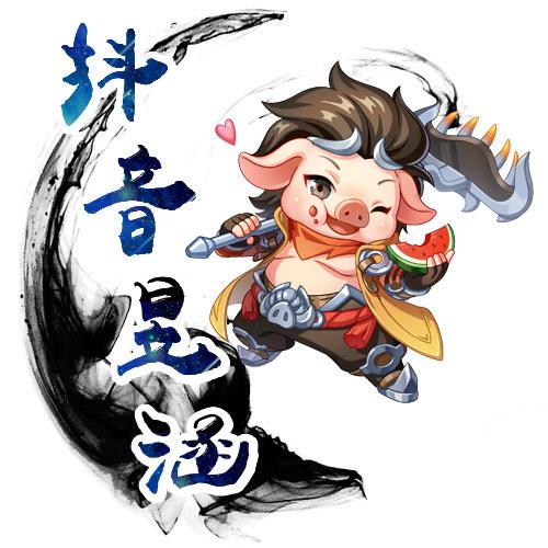 koro