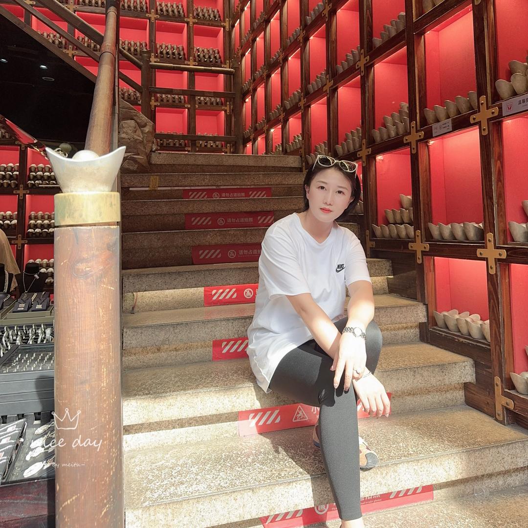 与🌸香约