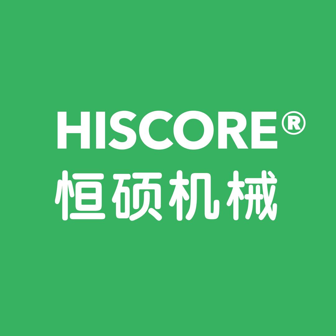 恒硕机械HISCORE