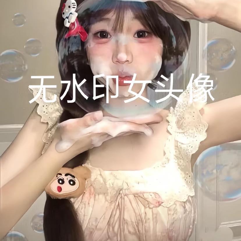 火影忍者