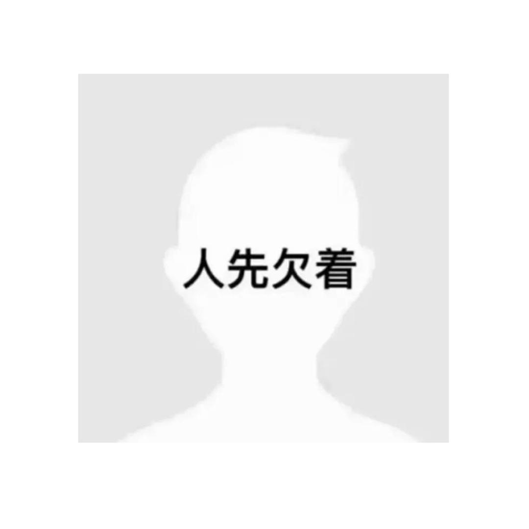 小陈～