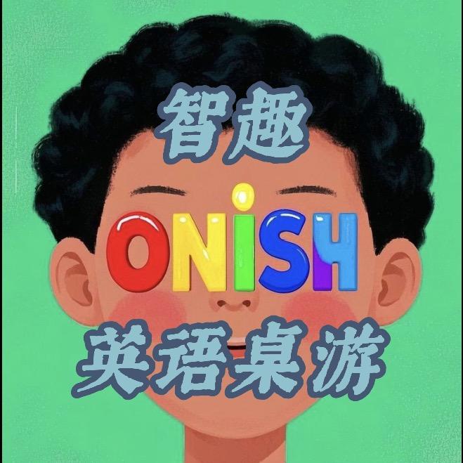 智趣桌游（少儿英语）