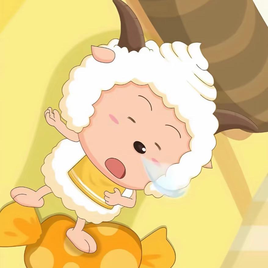 千古一遇懒大王