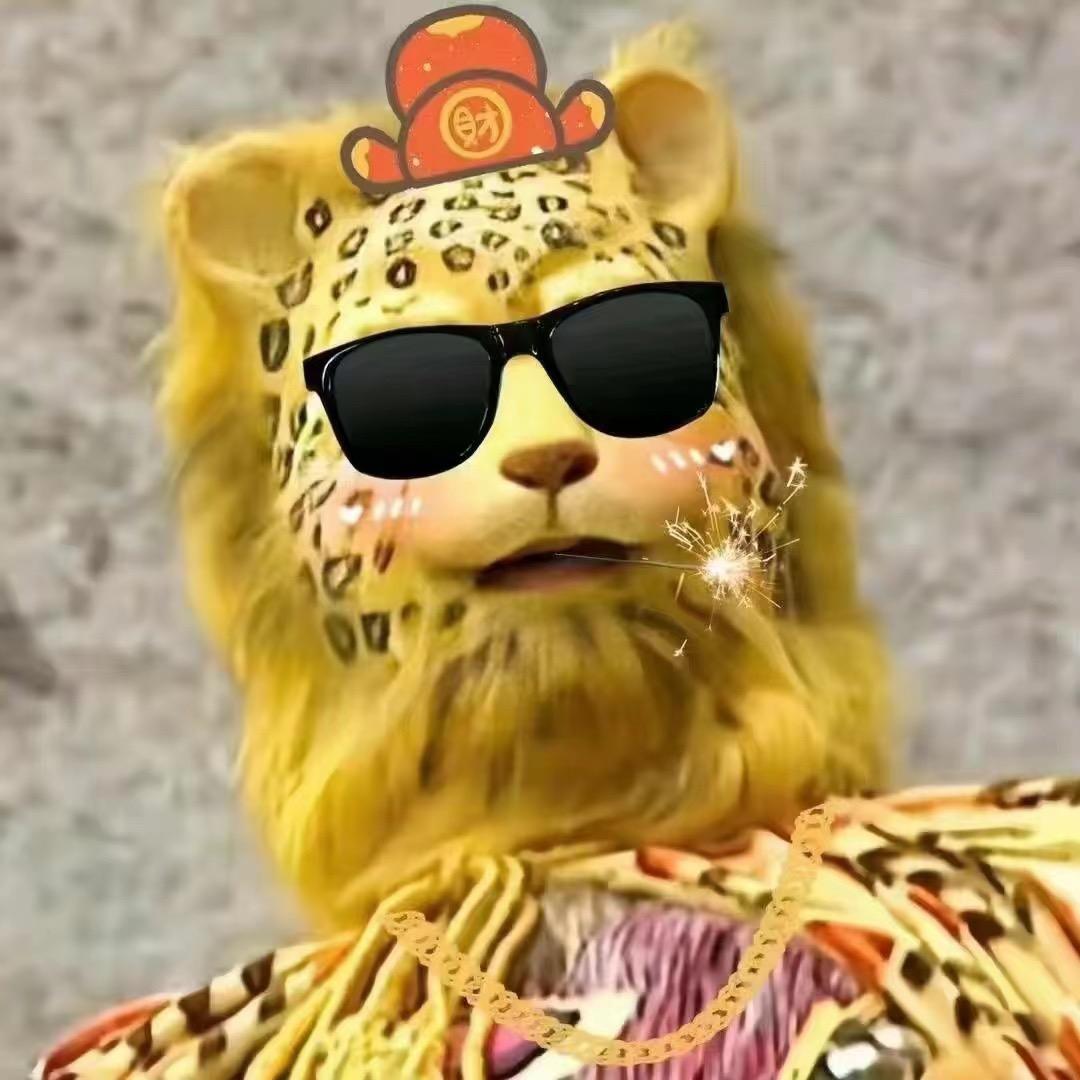 U.一念