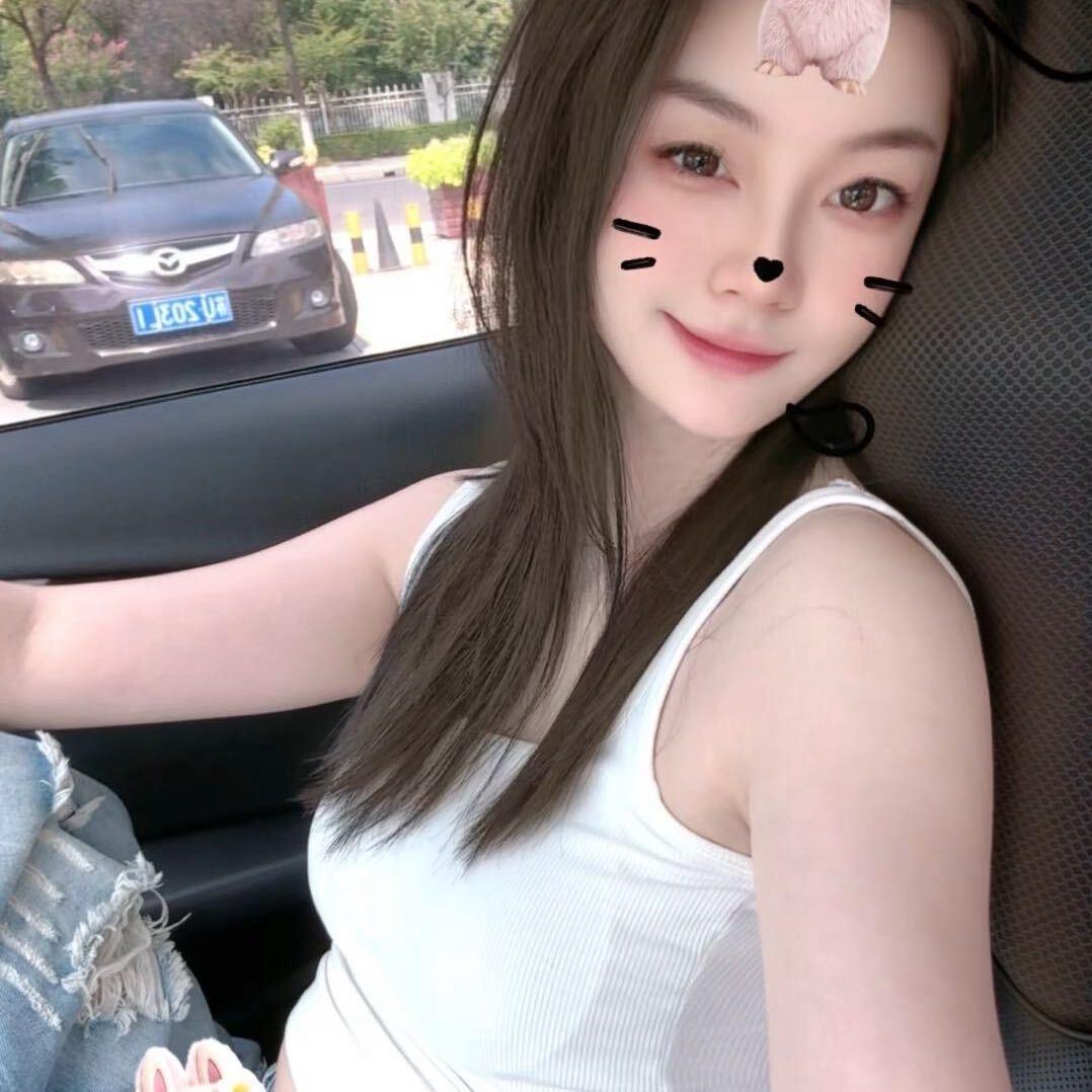 A  柚子很酸