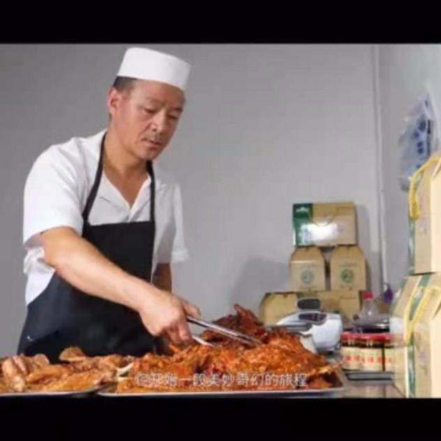 汝州市，姚记优苏福麻辣兔肉店，