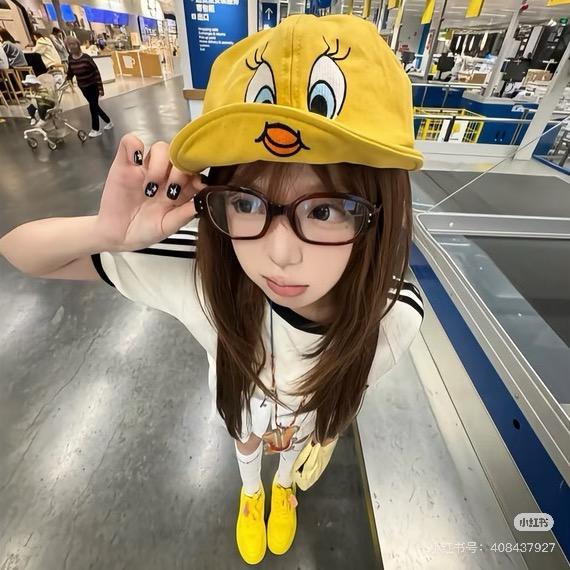 LYRUI