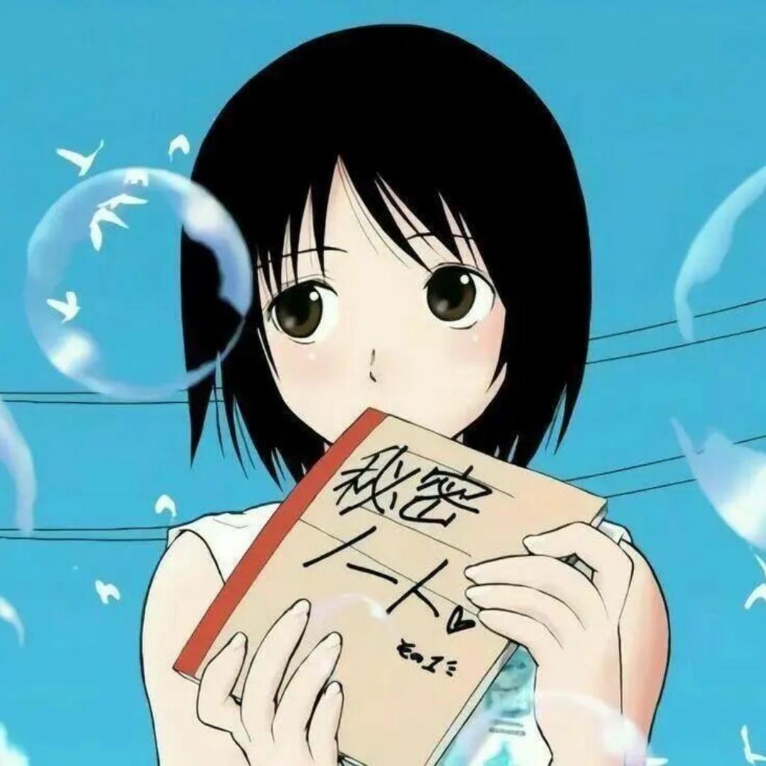 不绘