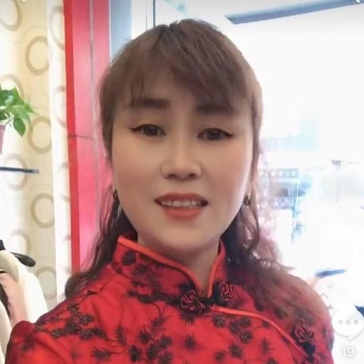 秀秀