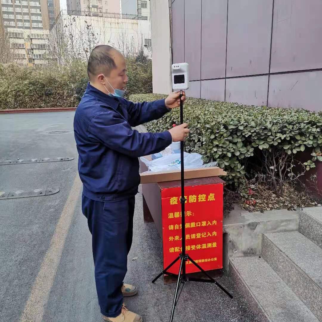 靐龘大哥