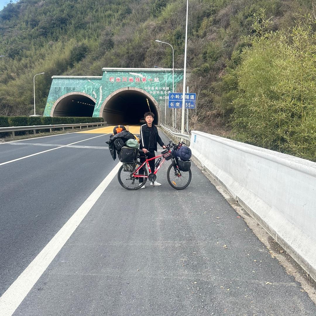 张骑行