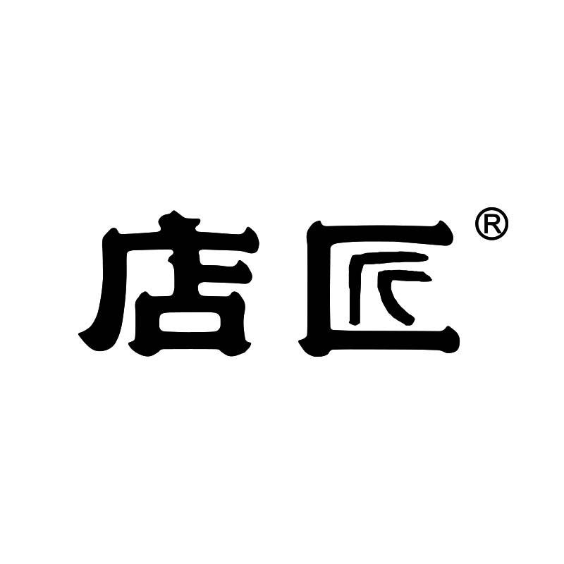 店匠武汉市恒梦盛商贸有限公司洗护清洁专卖店