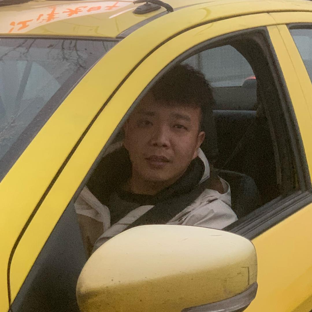 石木易