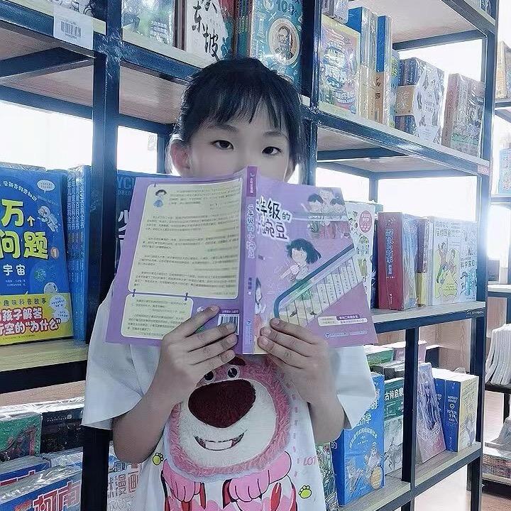 🪡🪡🥀 赵🥀🪡🪡