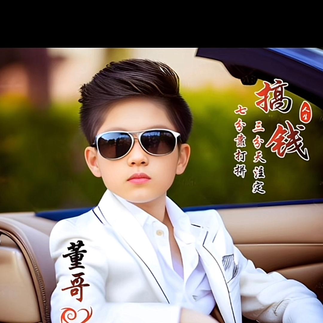 城市街道亮化工程