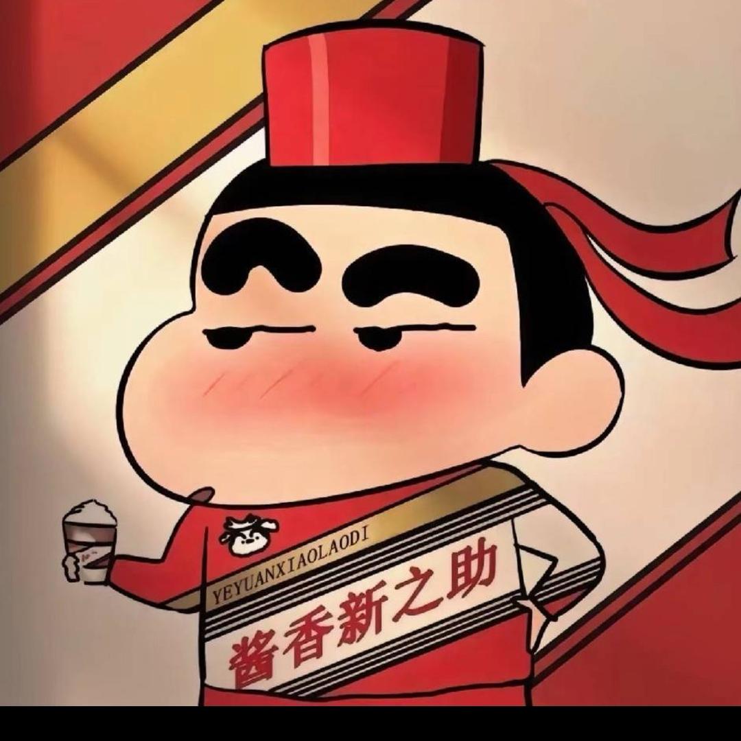 心想事成