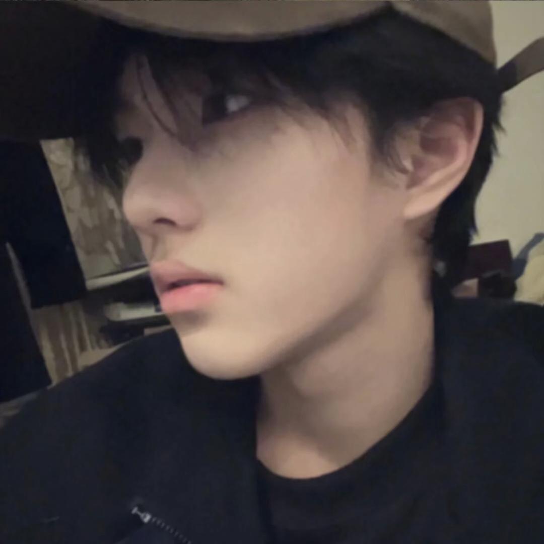 hui