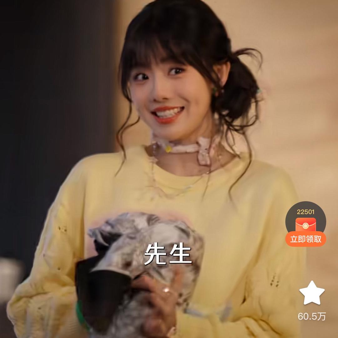 ²⁰²⁵/₀₁ ᯓ𝐲𝐞𝐞 ✌︎