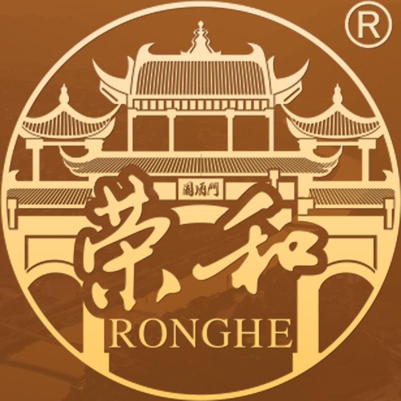 荣和白酒旗舰店