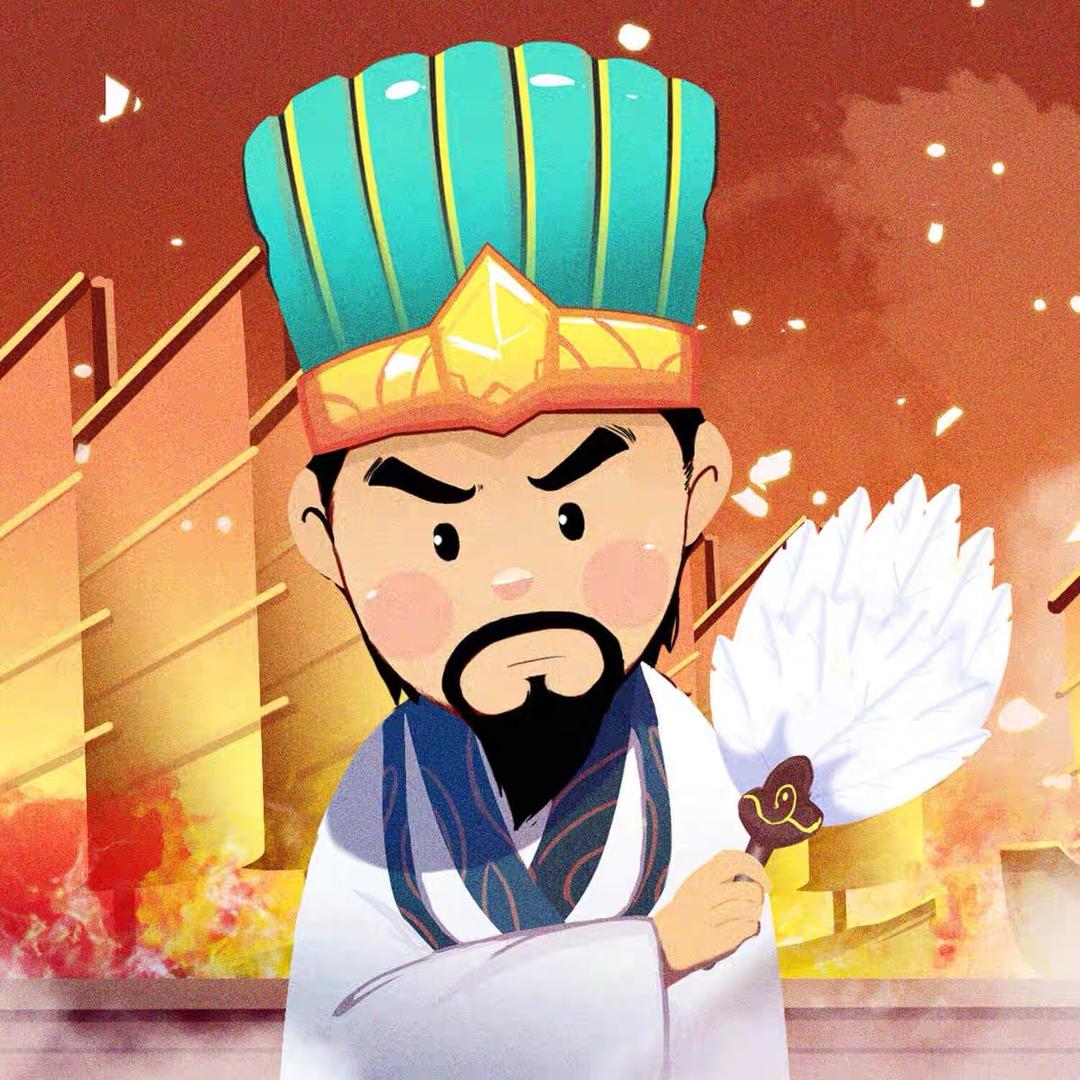 小诸葛逛街