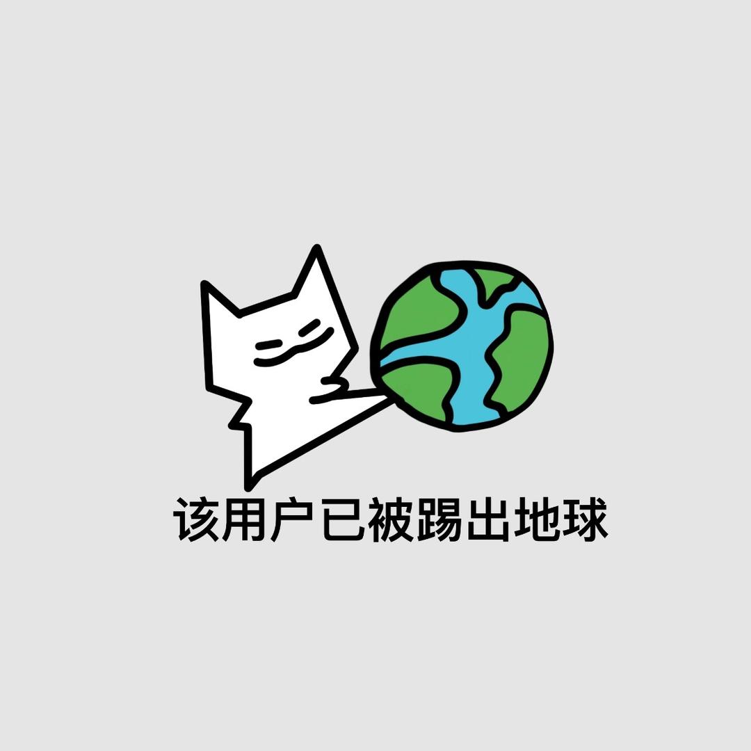 佩恩W.D