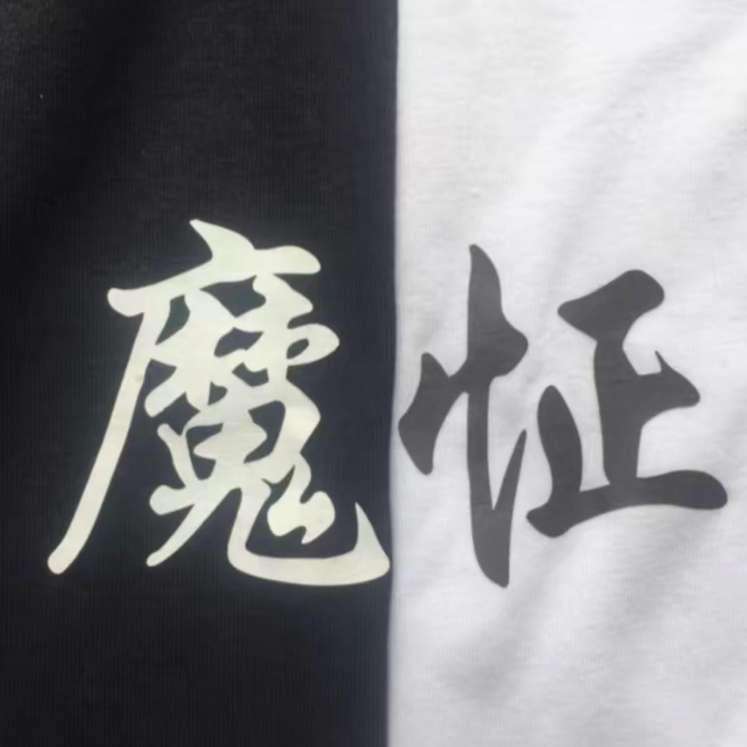 飞越运动魔怔🏀MZ