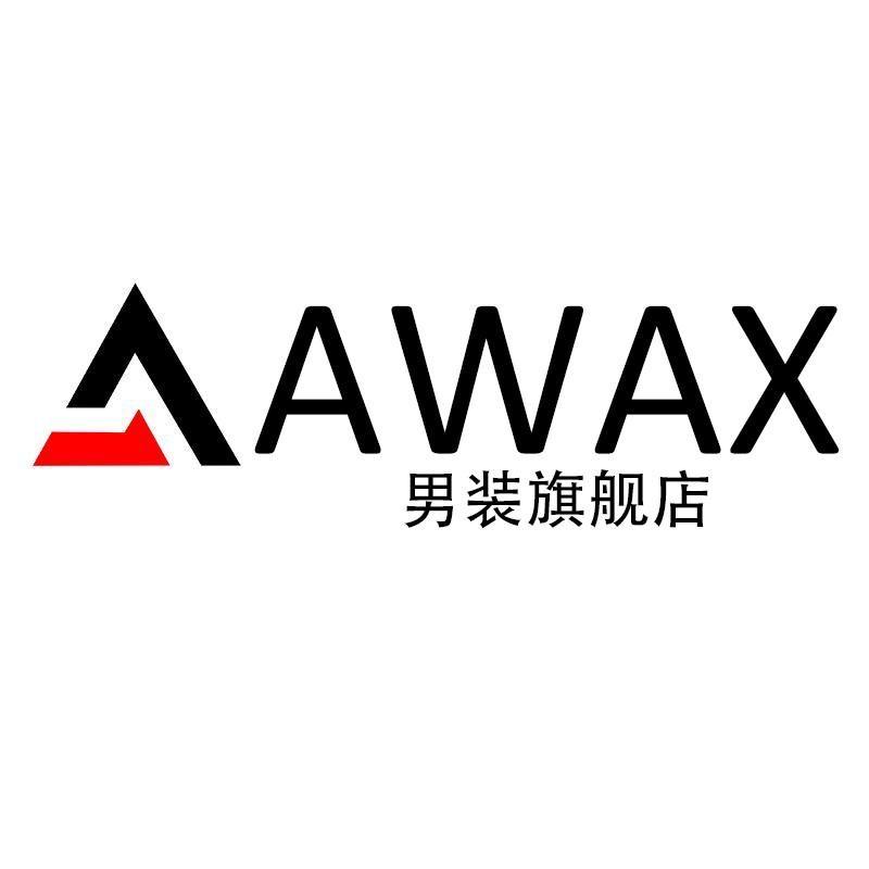 AWAX时尚男装旗舰店