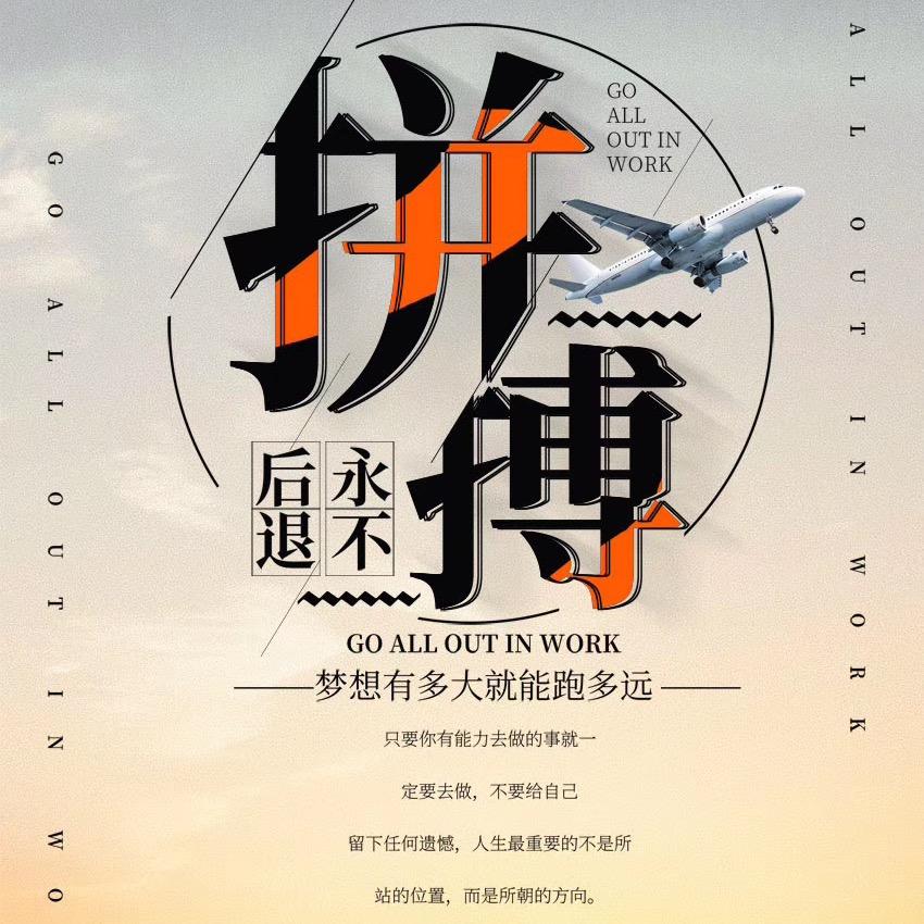 煤炭托盘一中泽天硕