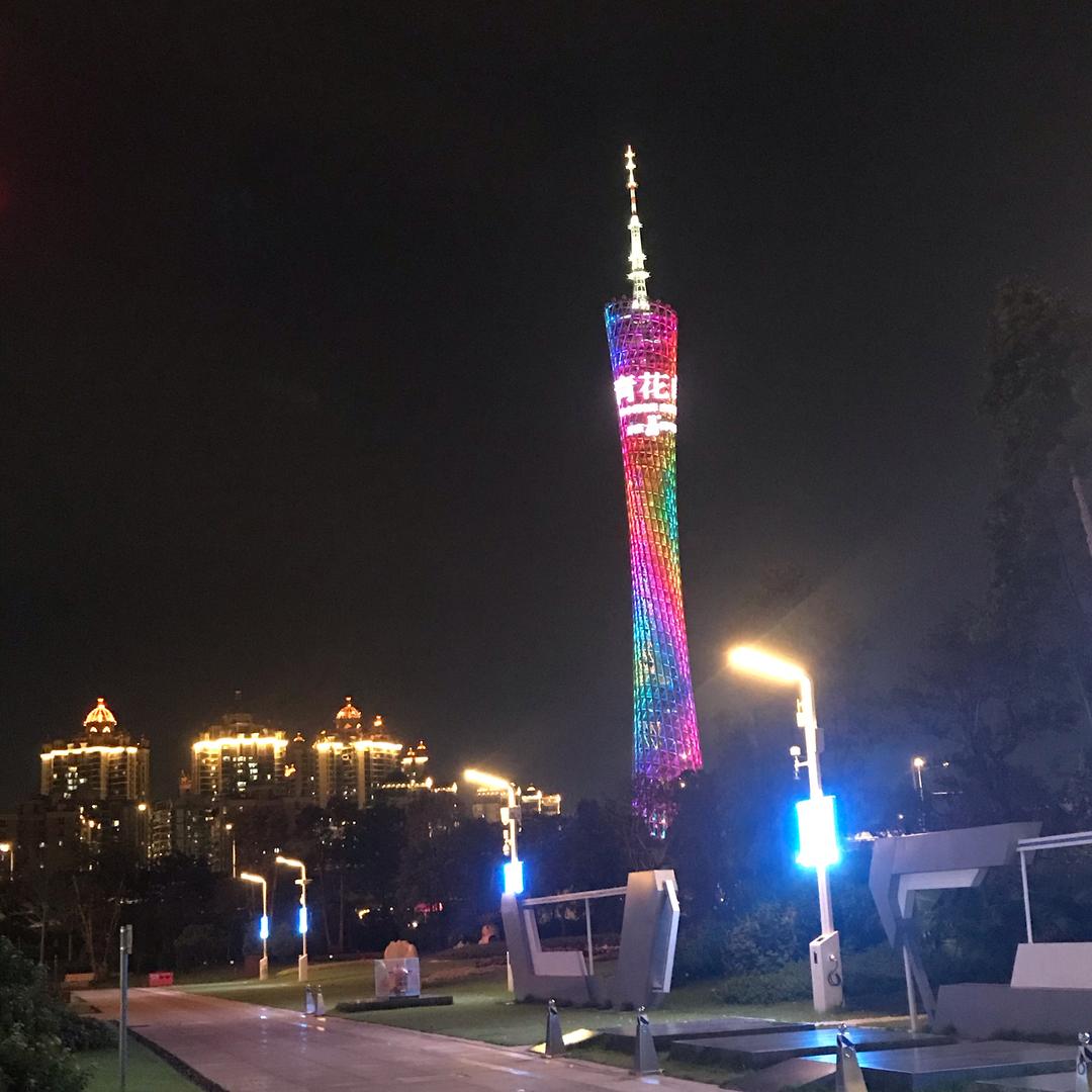 郑少廷